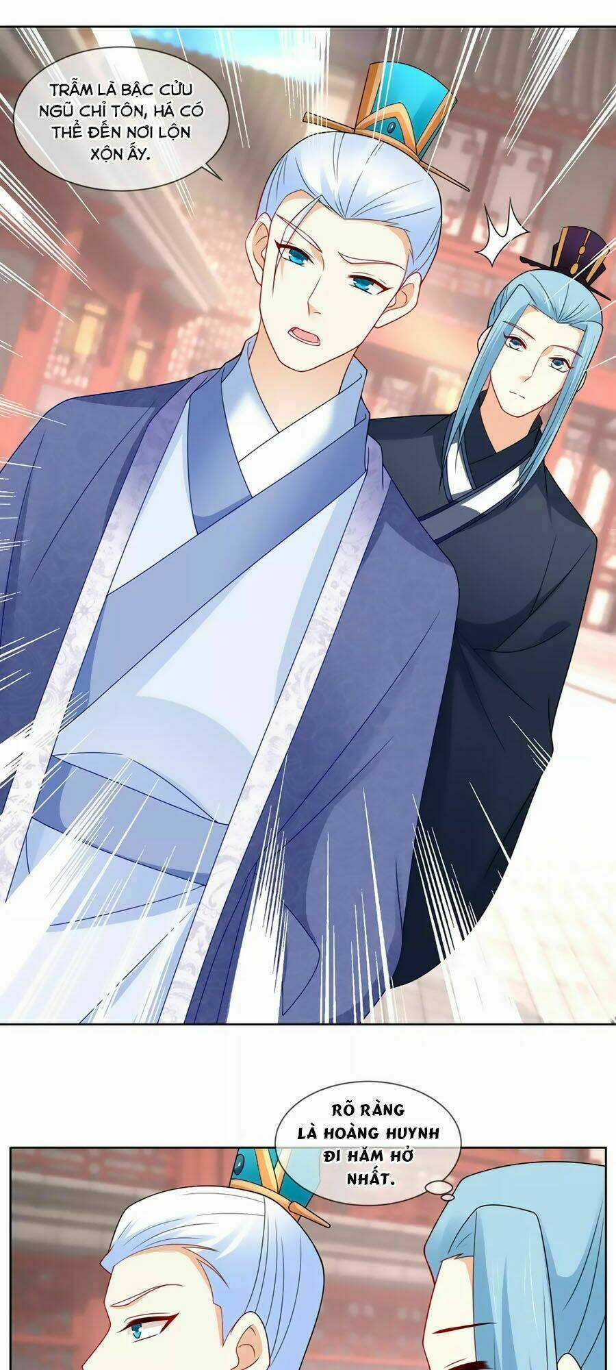 Trù Nương Hoàng Hậu Chapter 64 trang 26