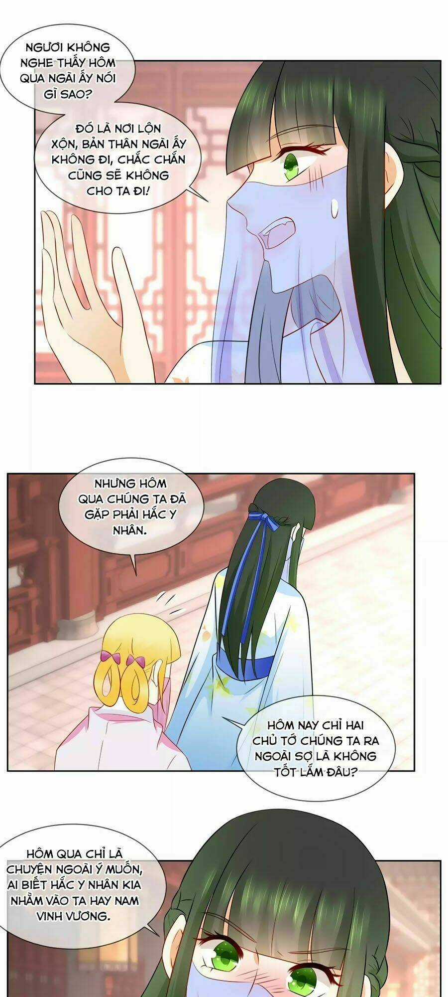 Trù Nương Hoàng Hậu Chapter 65 trang 2