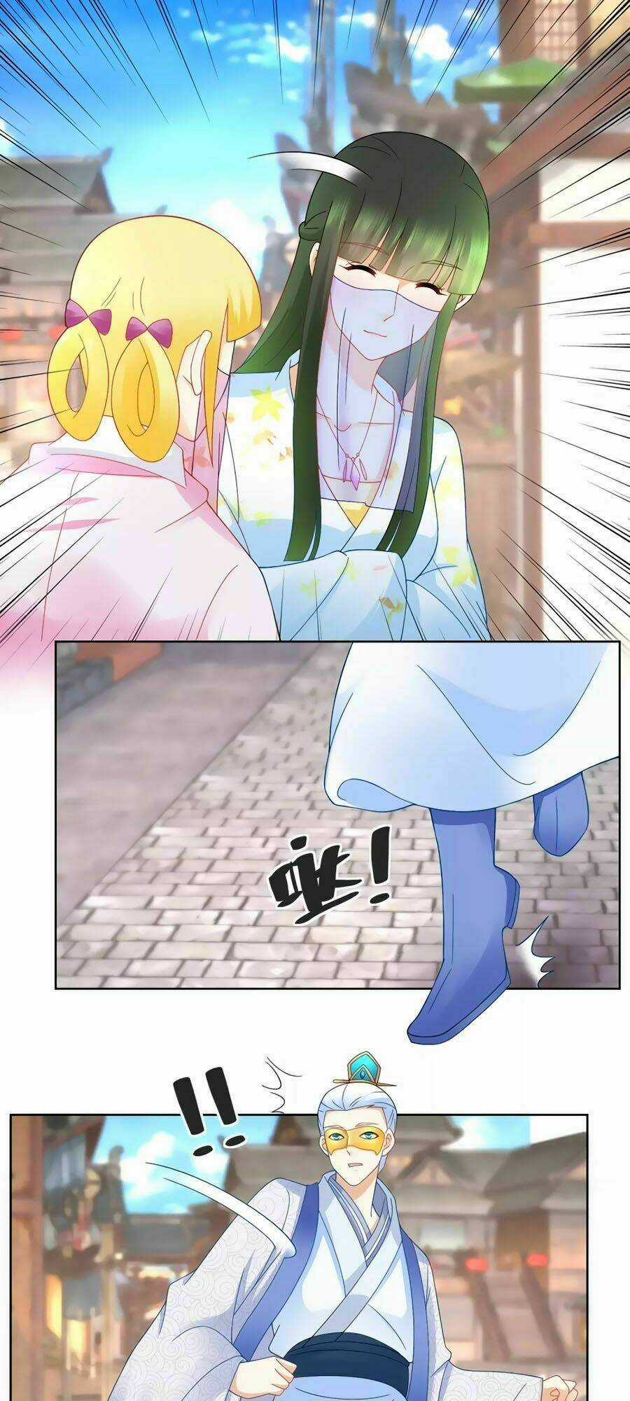 Trù Nương Hoàng Hậu Chapter 65 trang 27