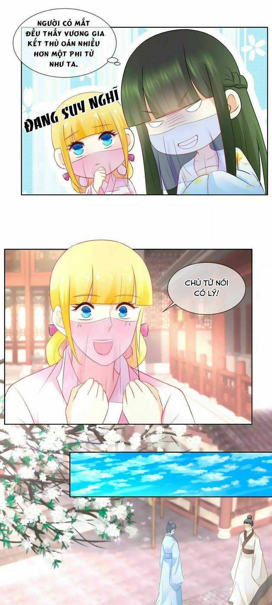 Trù Nương Hoàng Hậu Chapter 65 trang 4