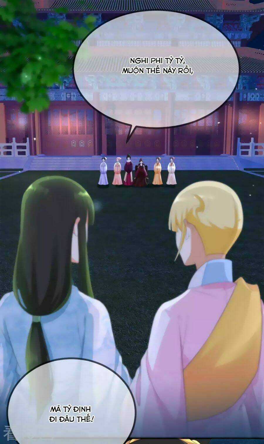 Trù Nương Hoàng Hậu Chapter 7 trang 13