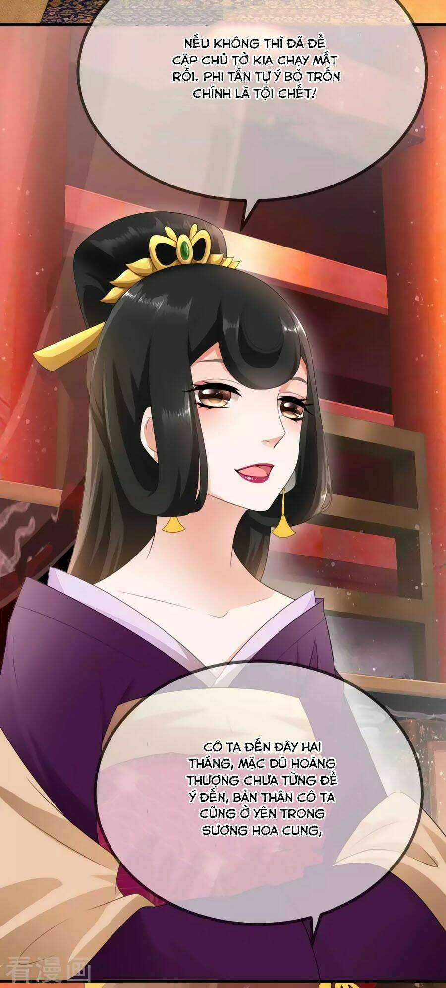 Trù Nương Hoàng Hậu Chapter 7 trang 21