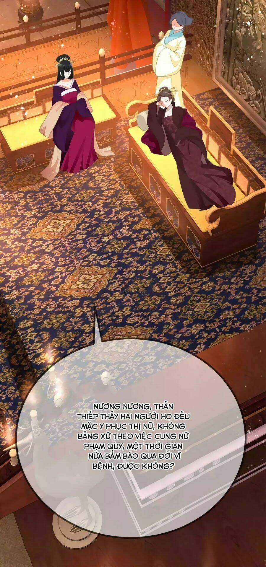 Trù Nương Hoàng Hậu Chapter 7 trang 25