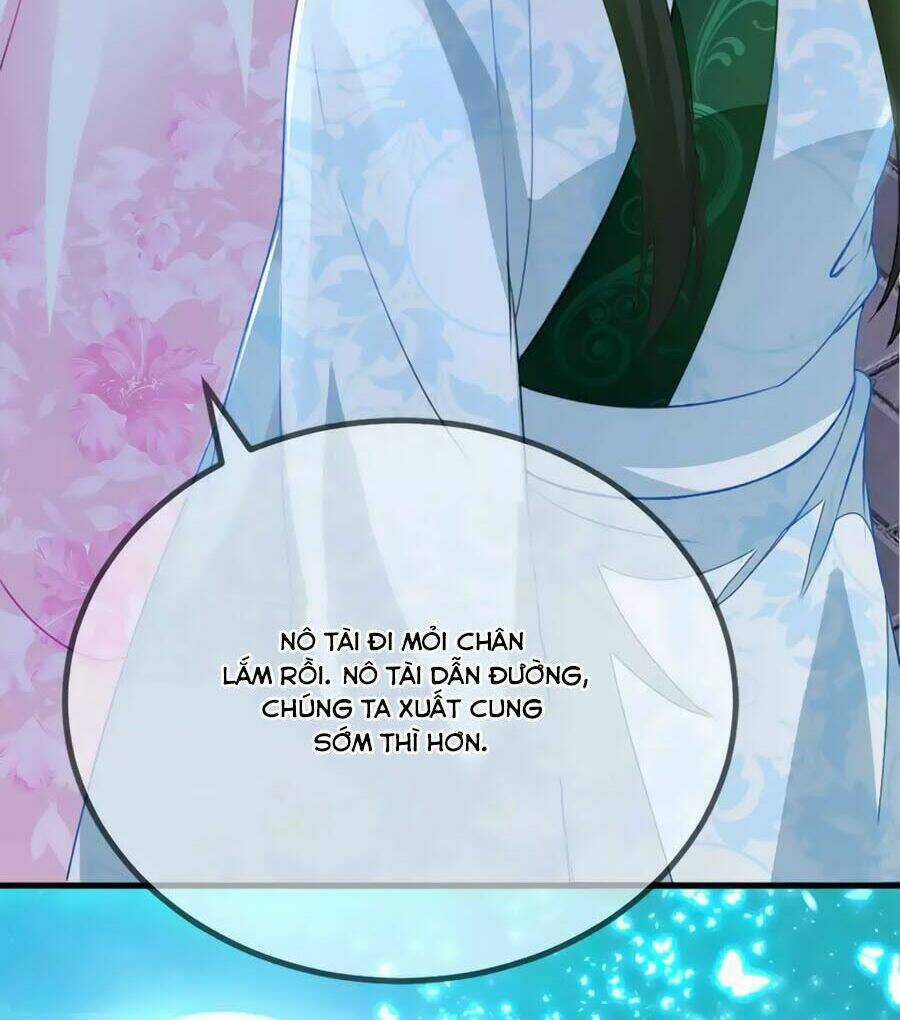 Trù Nương Hoàng Hậu Chapter 7 trang 3