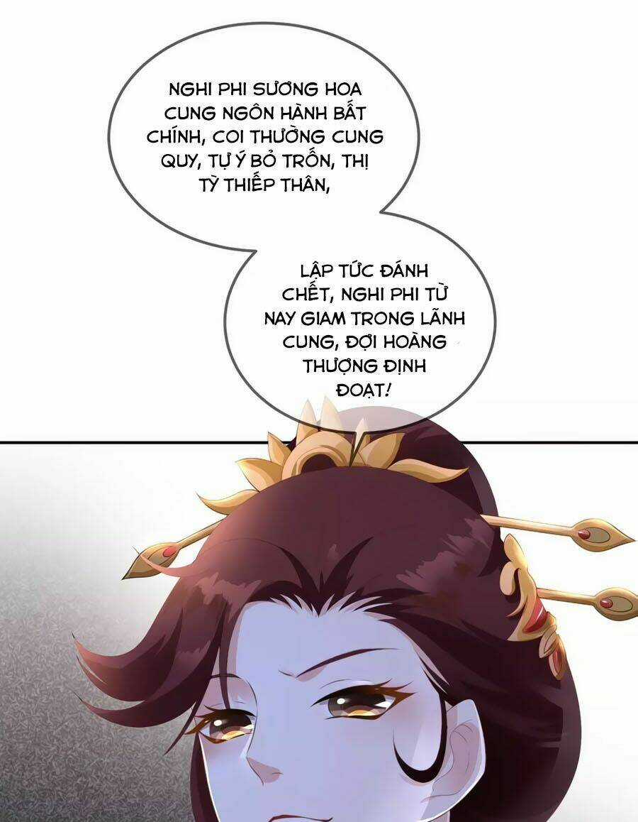 Trù Nương Hoàng Hậu Chapter 8 trang 12