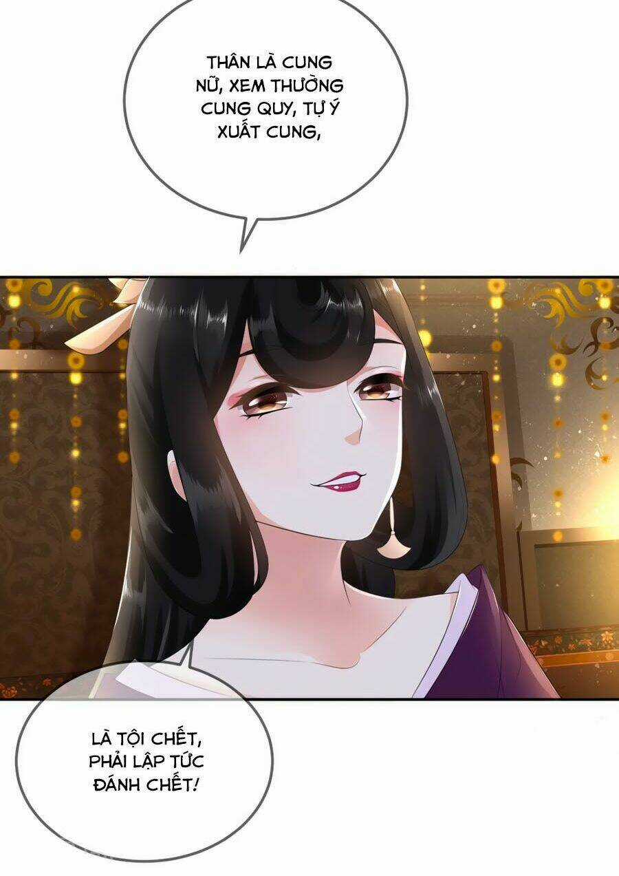 Trù Nương Hoàng Hậu Chapter 8 trang 4