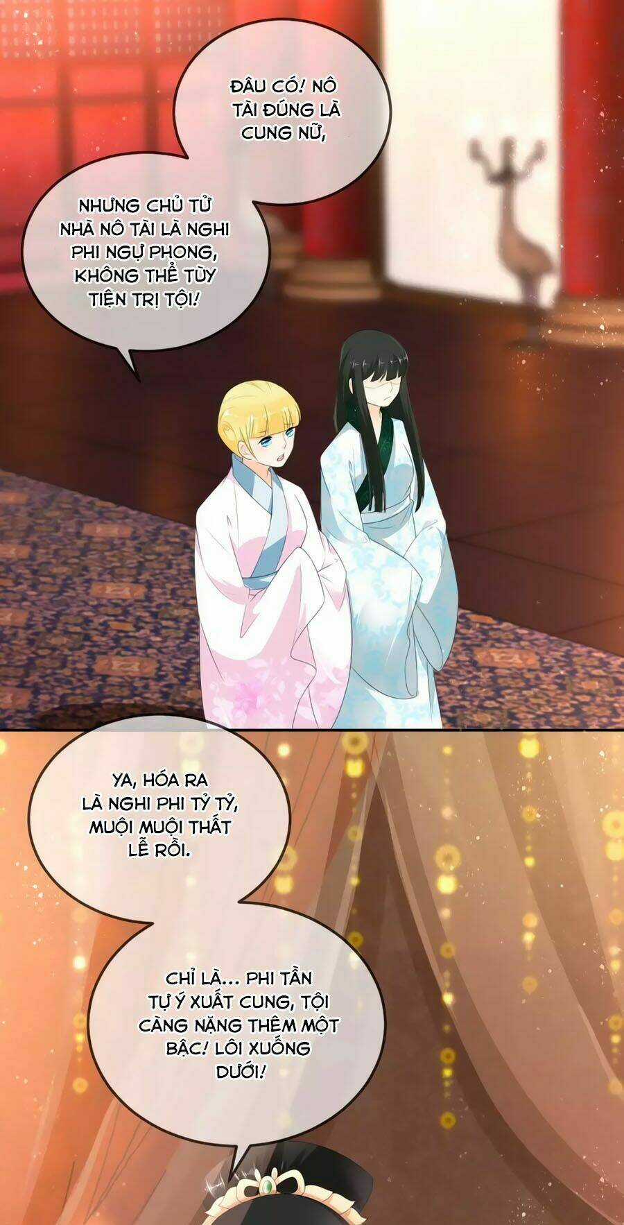 Trù Nương Hoàng Hậu Chapter 8 trang 5