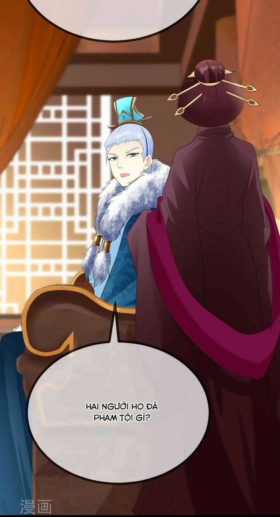 Trù Nương Hoàng Hậu Chapter 9 trang 11