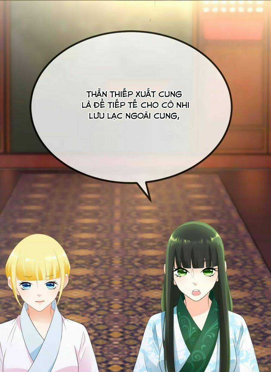 Trù Nương Hoàng Hậu Chapter 9 trang 16