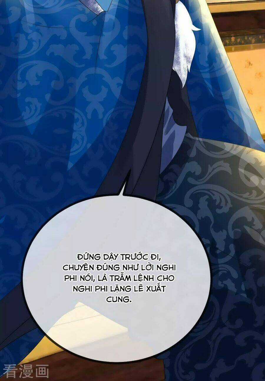 Trù Nương Hoàng Hậu Chapter 9 trang 20