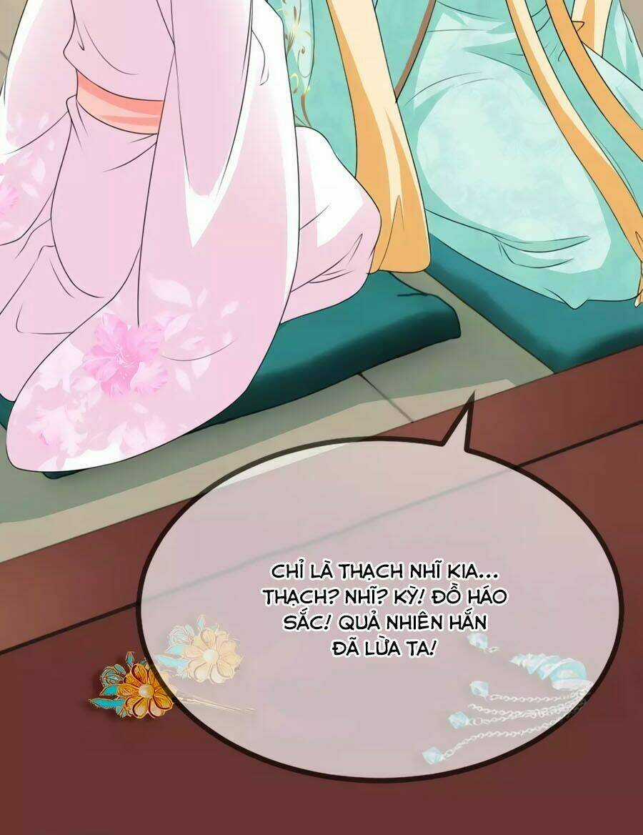 Trù Nương Hoàng Hậu Chapter 9 trang 45