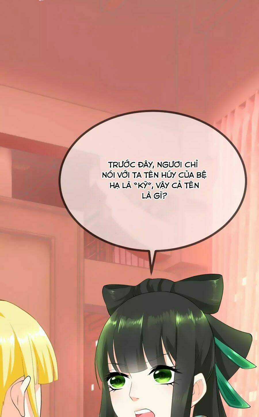 Trù Nương Hoàng Hậu Chapter 9 trang 48