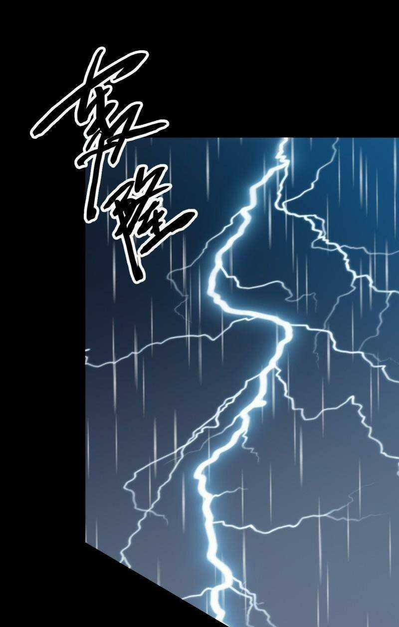 Tru Tà Chapter 107 trang 38