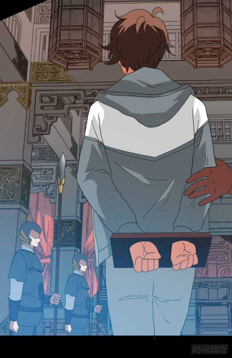 Tru Tà Chapter 108 trang 12