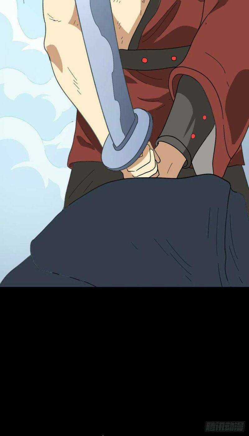 Tru Tà Chapter 109 trang 21