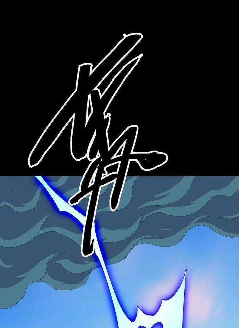 Tru Tà Chapter 109 trang 37