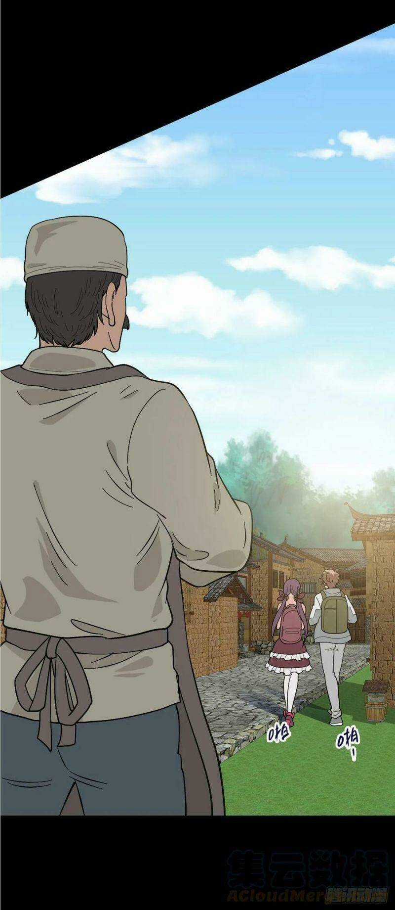 Tru Tà Chapter 113 trang 7