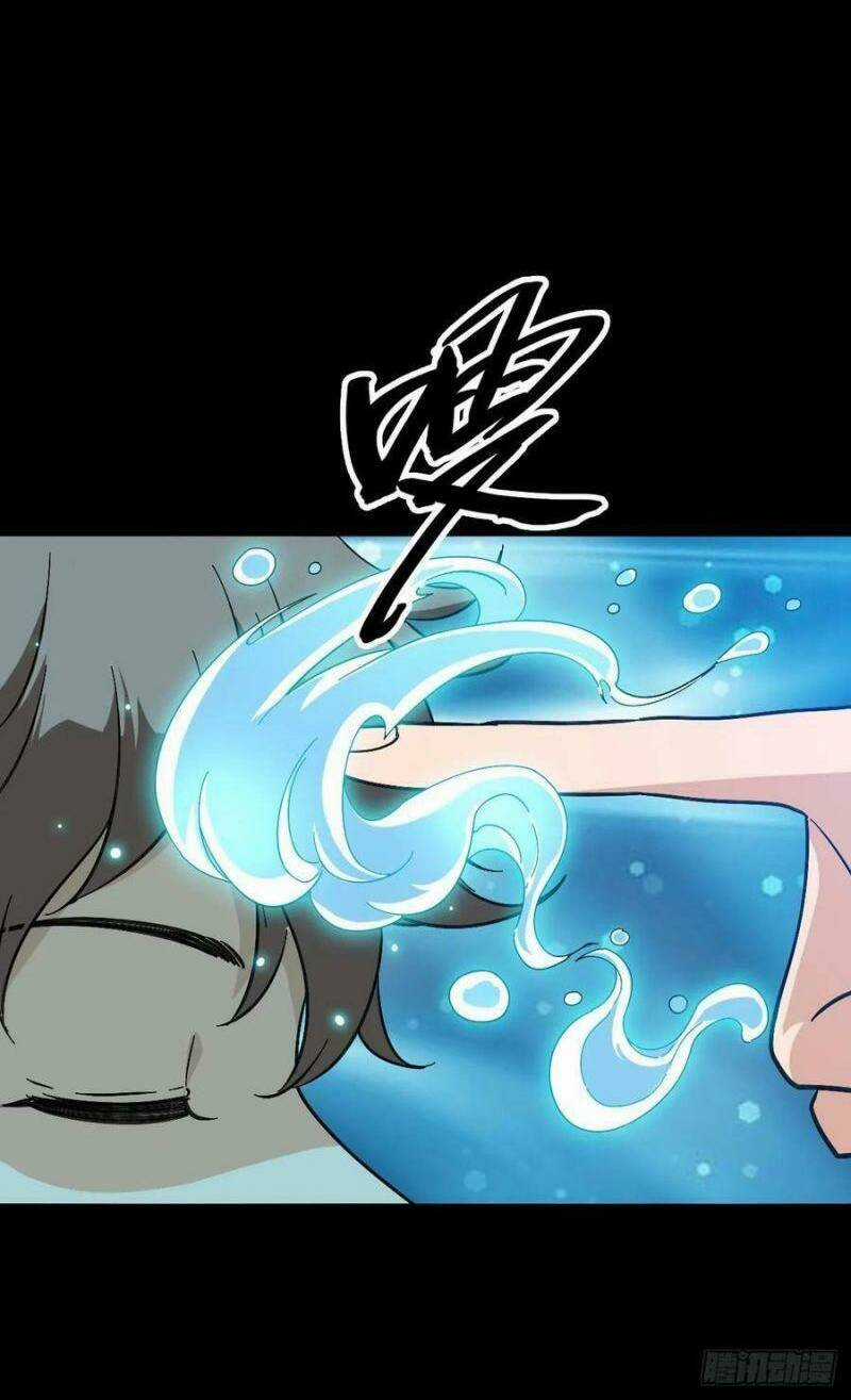 Tru Tà Chapter 117 trang 12