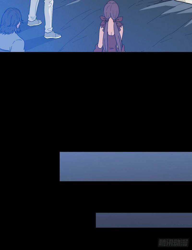 Tru Tà Chapter 119 trang 42