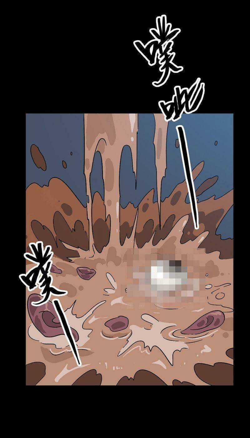 Tru Tà Chapter 121 trang 8