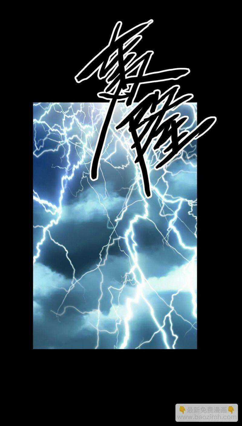 Tru Tà Chapter 123 trang 28