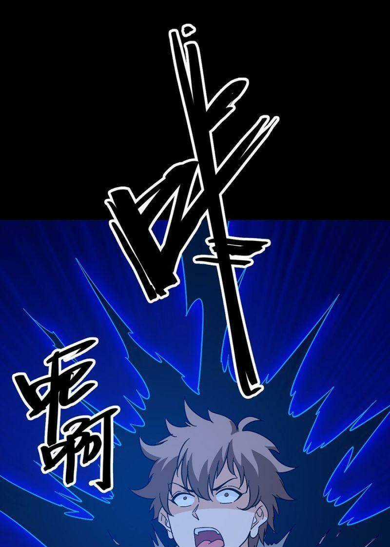 Tru Tà Chapter 123 trang 29