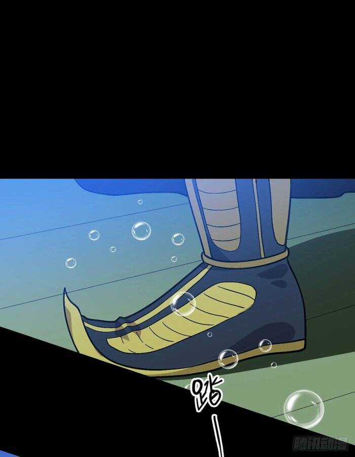 Tru Tà Chapter 134 trang 15