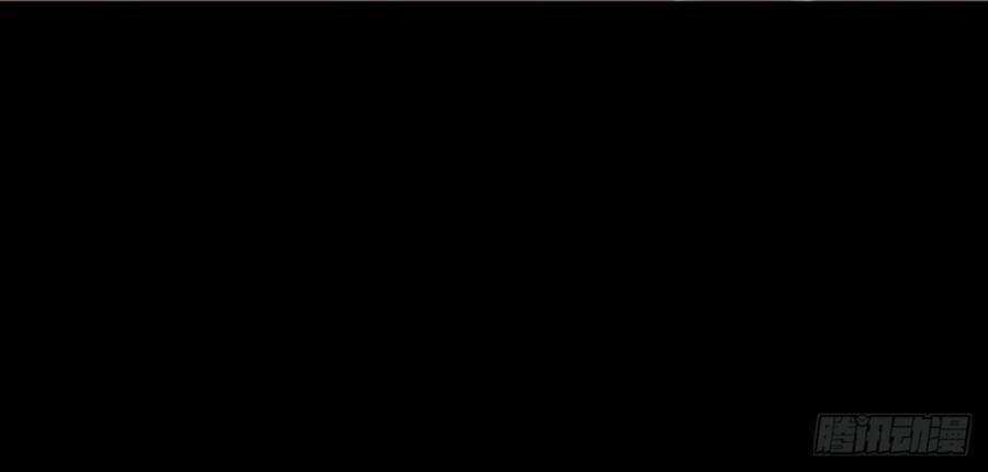 Tru Tà Chapter 135 trang 109