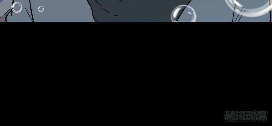 Tru Tà Chapter 135 trang 14