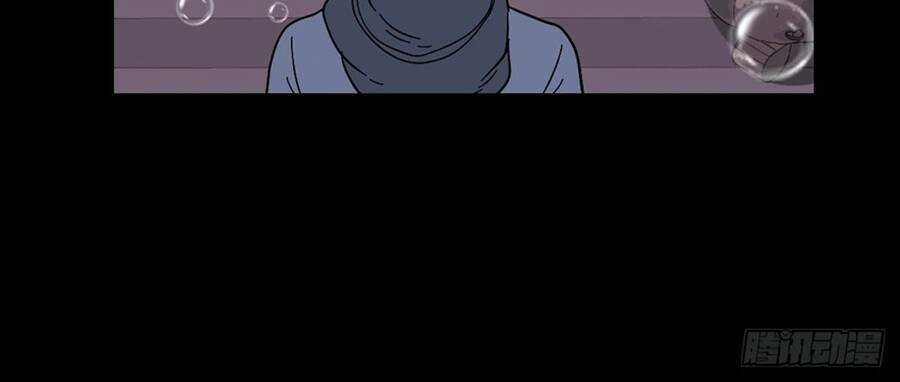 Tru Tà Chapter 135 trang 64