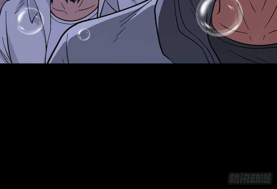 Tru Tà Chapter 135 trang 99