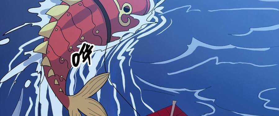 Tru Tà Chapter 136 trang 101