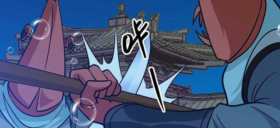 Tru Tà Chapter 136 trang 109