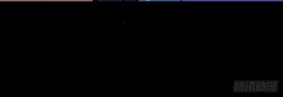 Tru Tà Chapter 136 trang 23