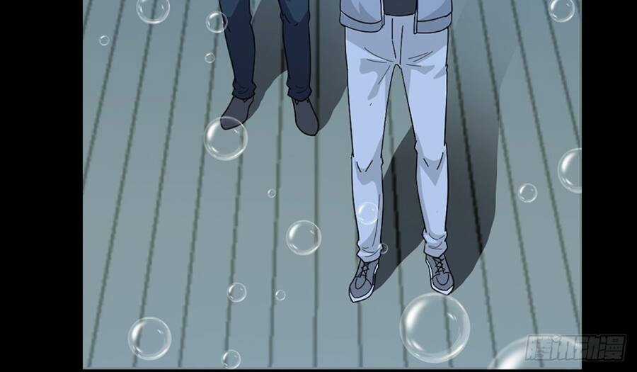 Tru Tà Chapter 136 trang 30