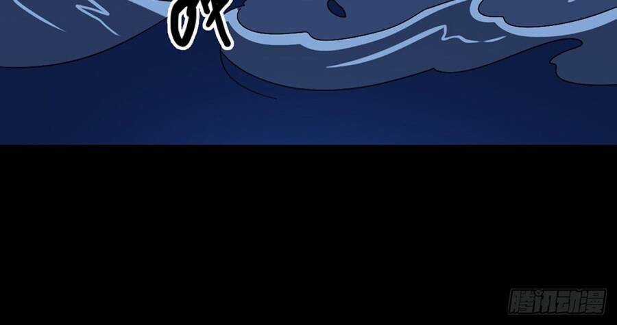 Tru Tà Chapter 136 trang 75