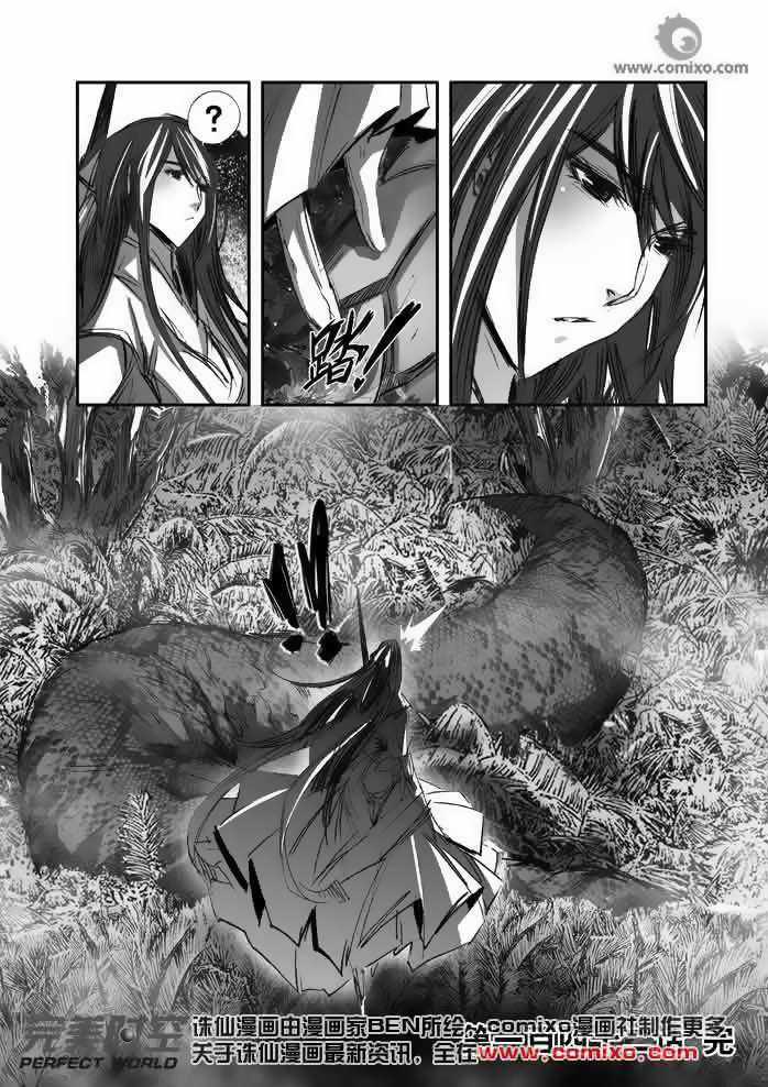 Tru Tiên - Celestial Destroyer Chapter 142 trang 11