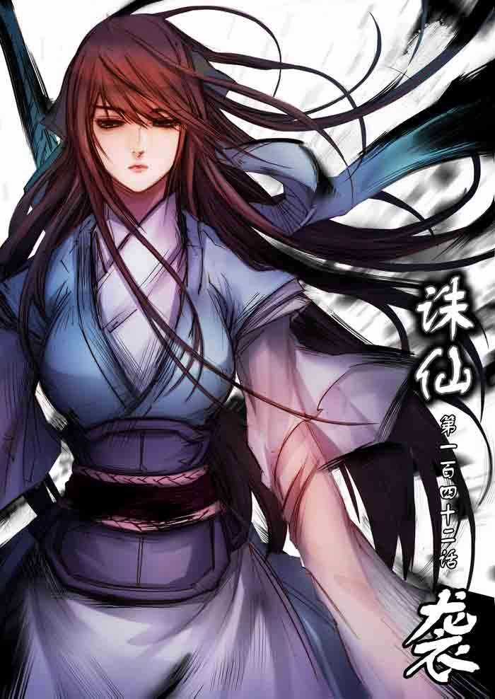 Tru Tiên - Celestial Destroyer Chapter 142 trang 12