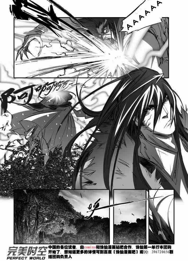 Tru Tiên - Celestial Destroyer Chapter 144 trang 10