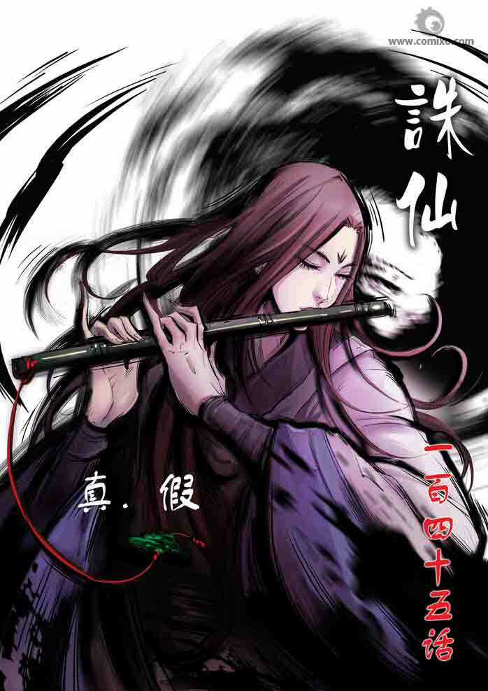 Tru Tiên - Celestial Destroyer Chapter 145 trang 2