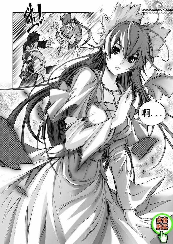 Tru Tiên - Celestial Destroyer Chapter 154 trang 4