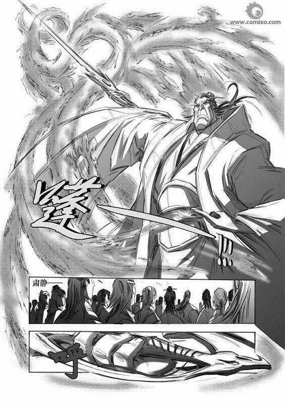 Tru Tiên - Celestial Destroyer Chapter 25 trang 8