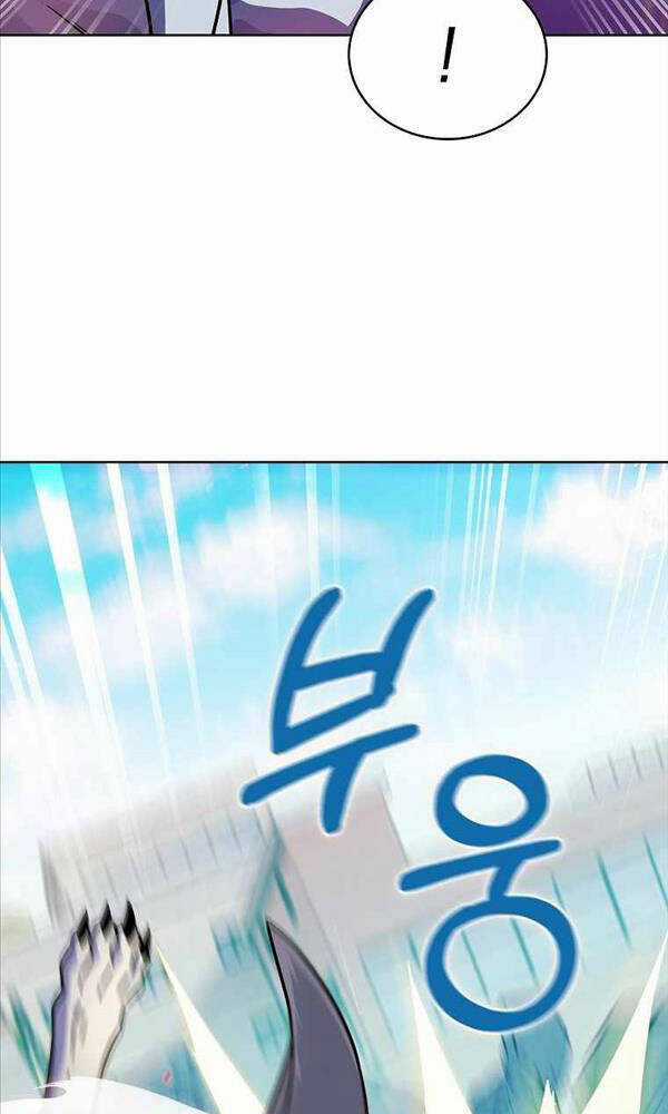 Trừ Tôi Tất Cả Đều Là Quy Hồi Giả Chapter 0 trang 46