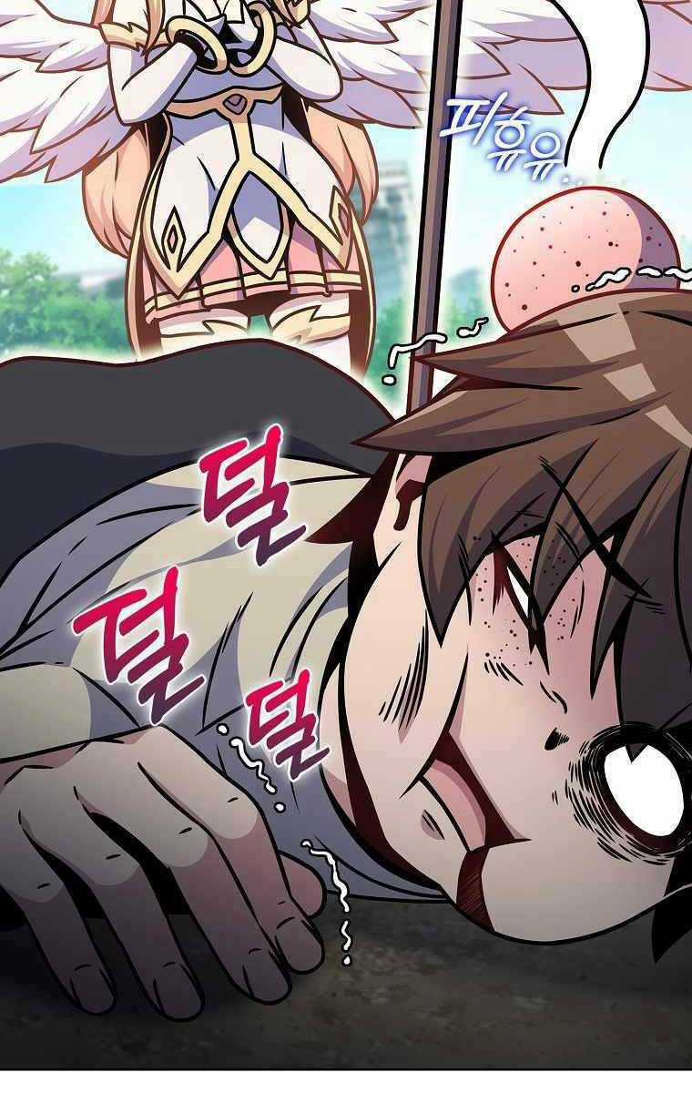 Trừ Tôi Tất Cả Đều Là Quy Hồi Giả Chapter 11 trang 24