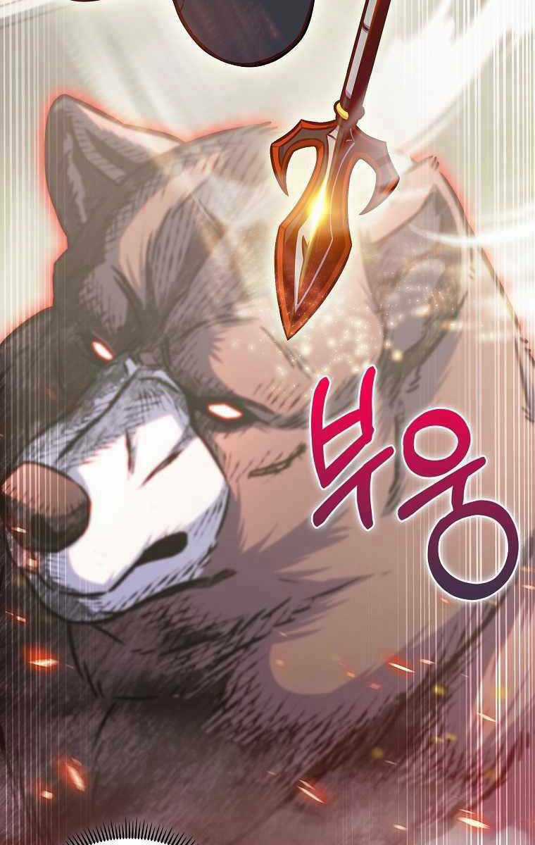 Trừ Tôi Tất Cả Đều Là Quy Hồi Giả Chapter 12 trang 100