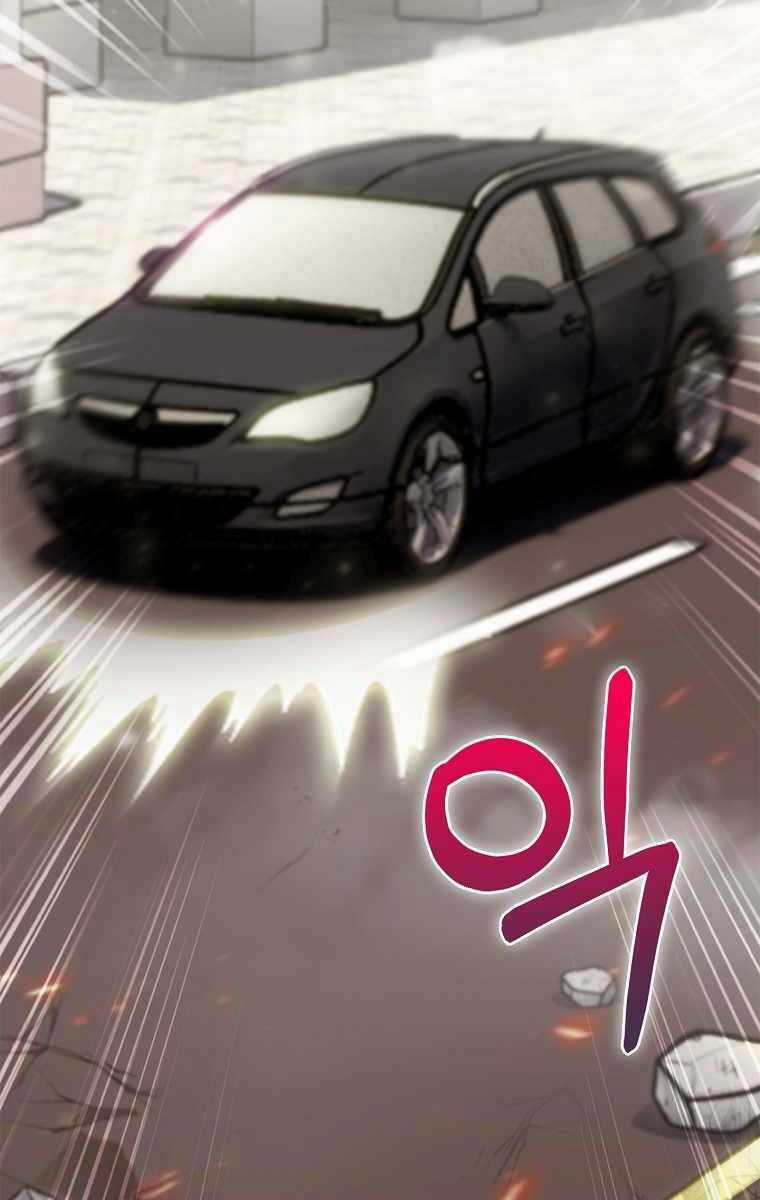 Trừ Tôi Tất Cả Đều Là Quy Hồi Giả Chapter 12 trang 133