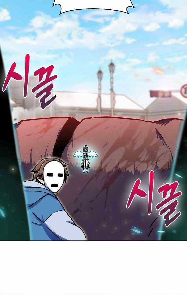 Trừ Tôi Tất Cả Đều Là Quy Hồi Giả Chapter 12 trang 138