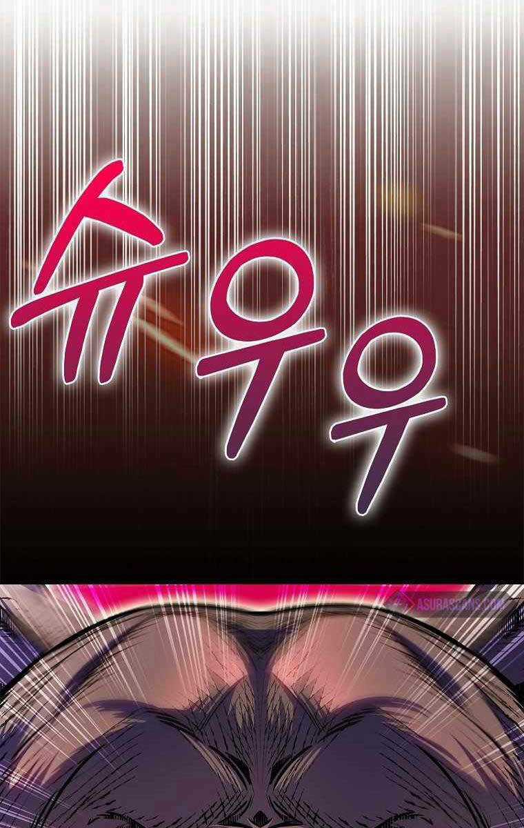 Trừ Tôi Tất Cả Đều Là Quy Hồi Giả Chapter 12 trang 37