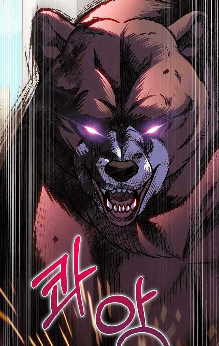 Trừ Tôi Tất Cả Đều Là Quy Hồi Giả Chapter 12 trang 72