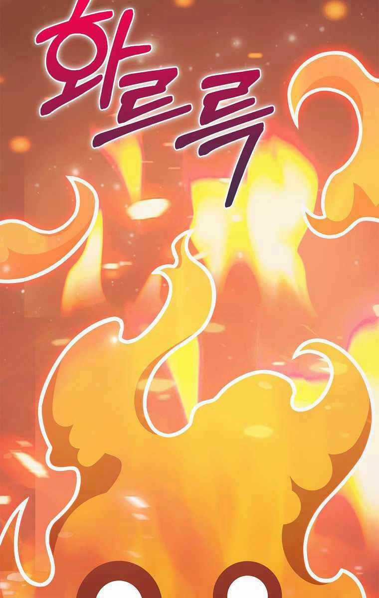 Trừ Tôi Tất Cả Đều Là Quy Hồi Giả Chapter 14 trang 127